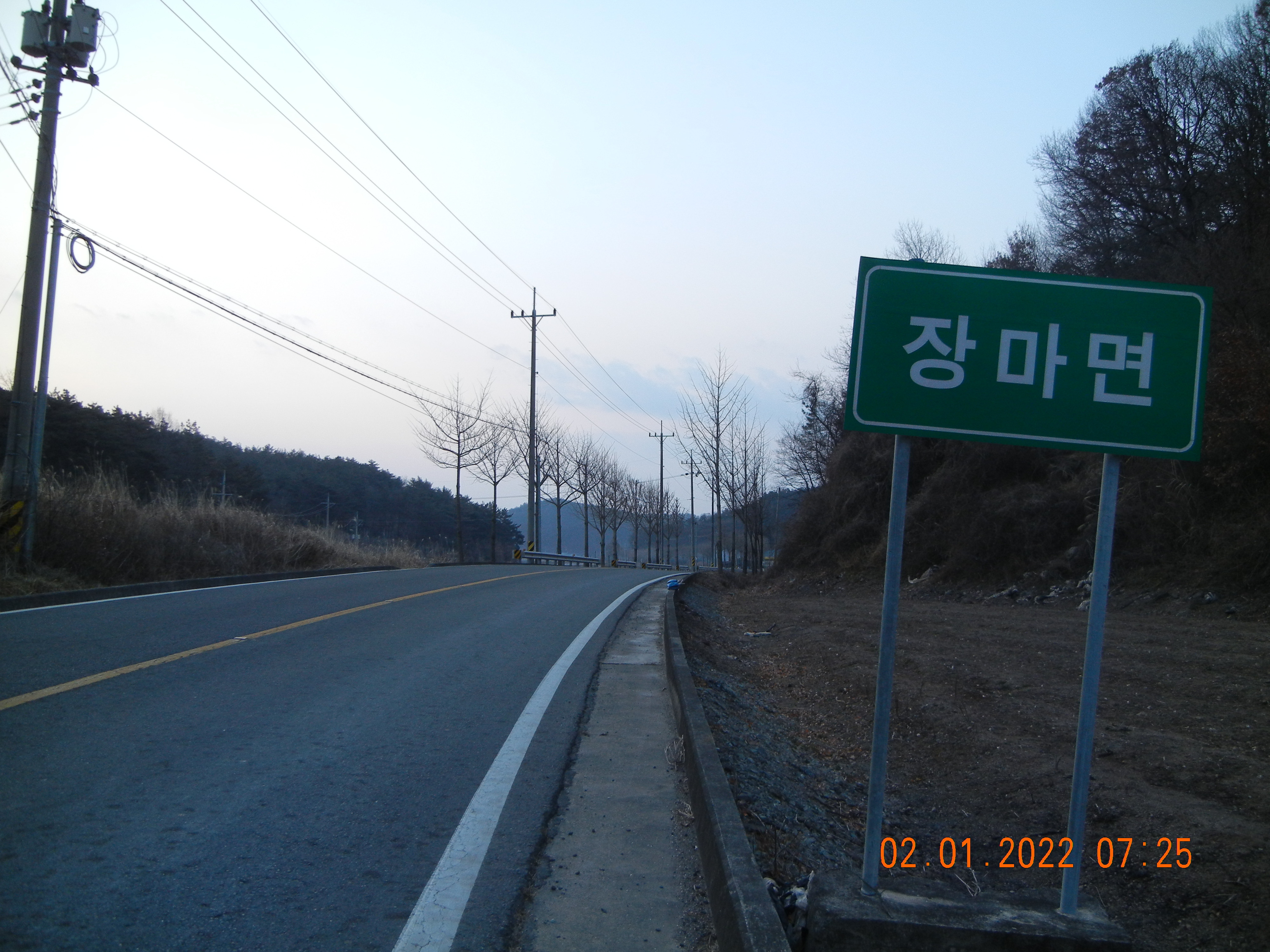 칠보화원 이미지