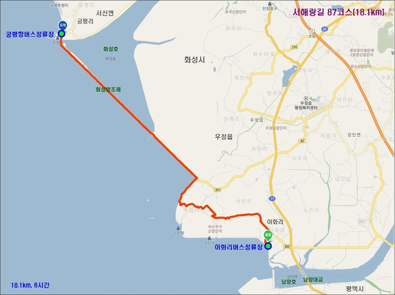 만조산업 이미지