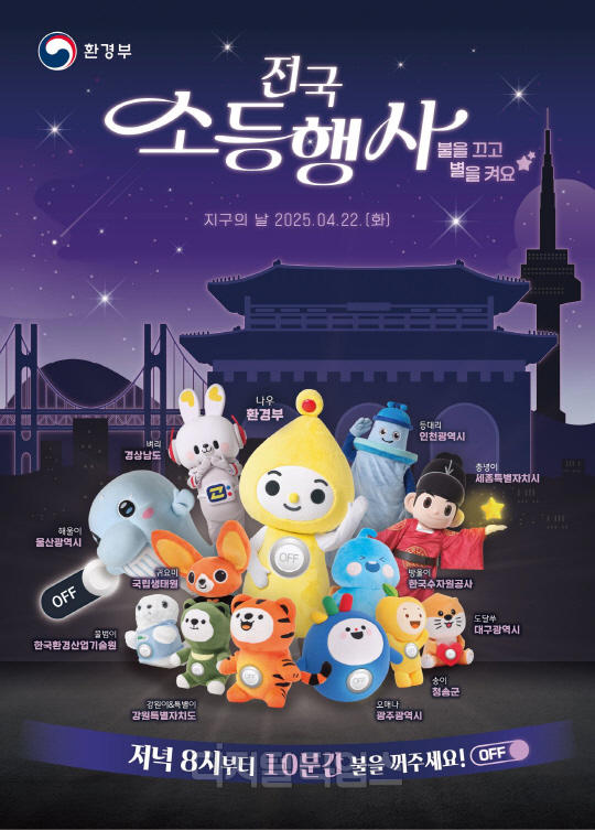 55 이미지