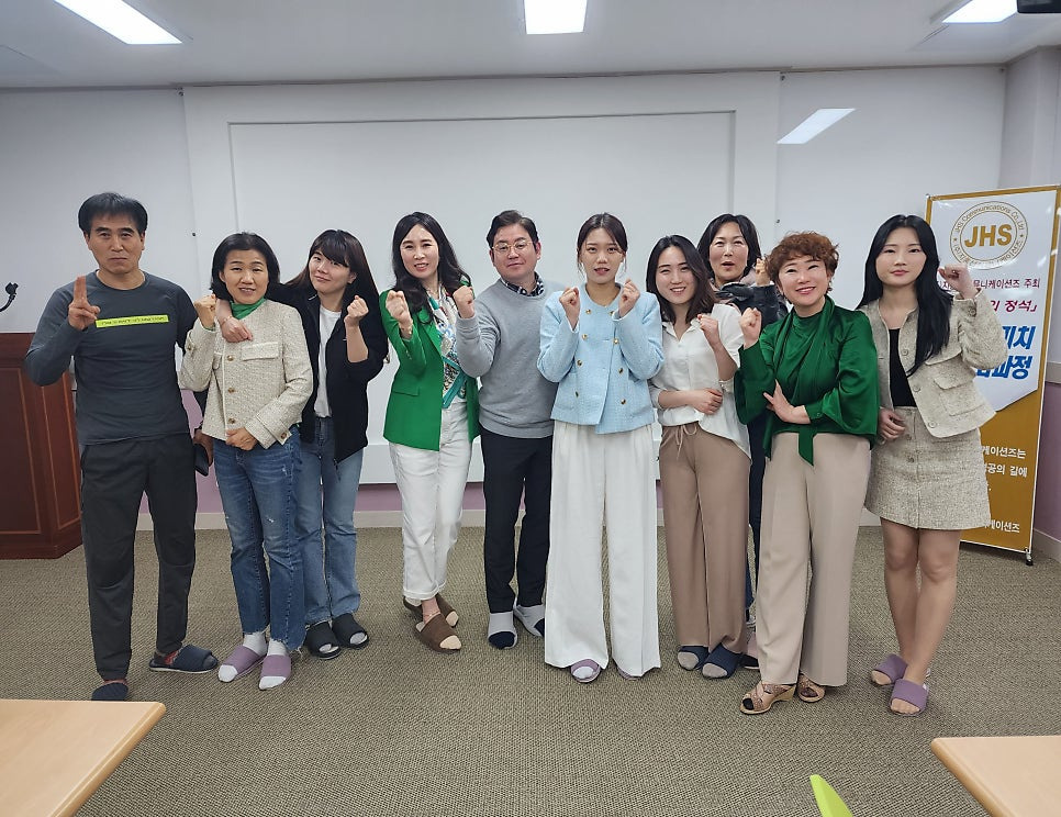 공감커뮤니케이션즈 이미지