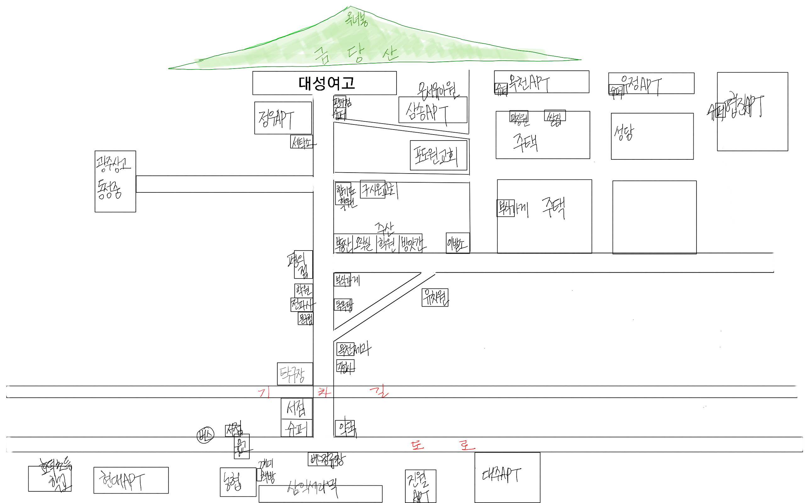 은혜이발소 이미지