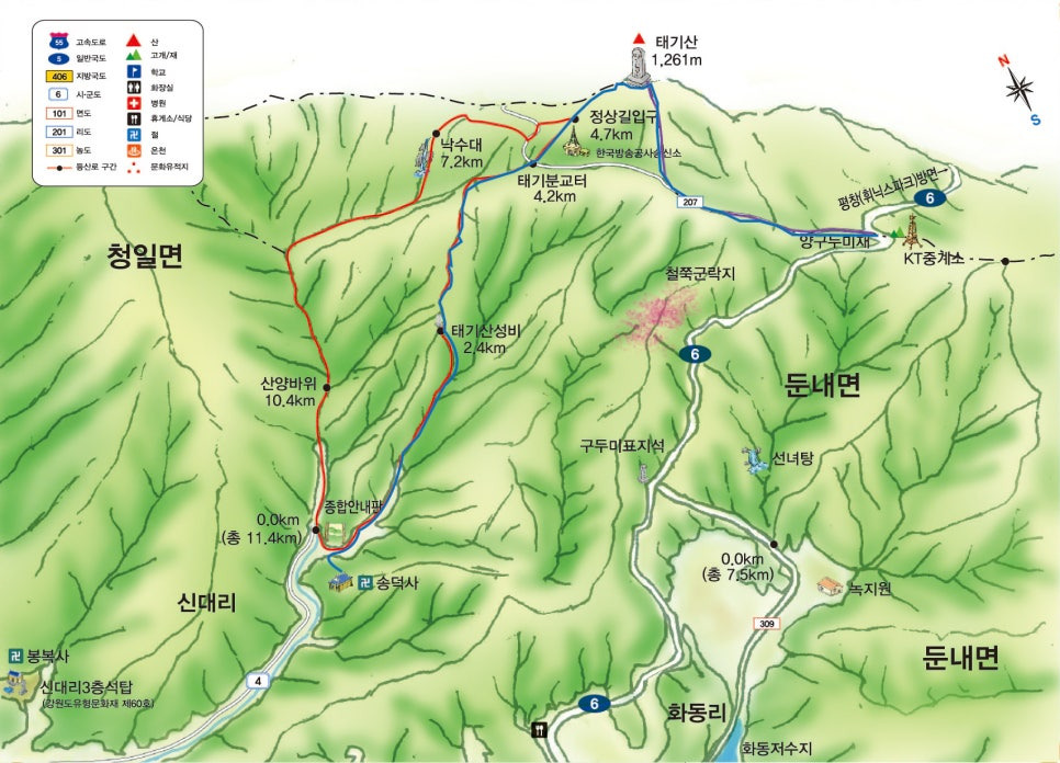 태기산 이미지