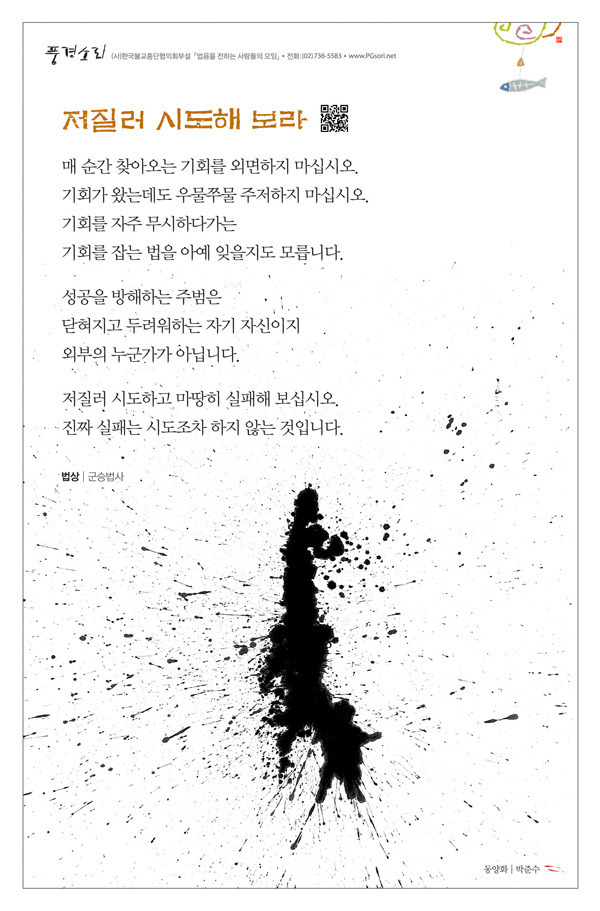 시도 이미지