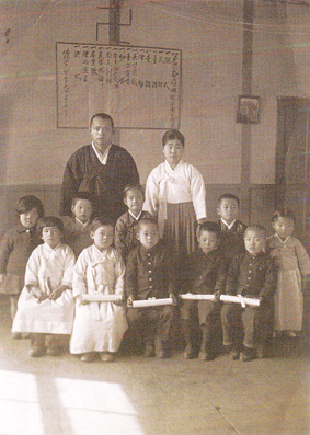소하 이미지