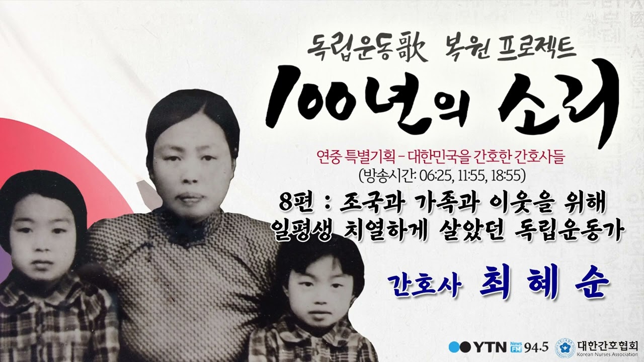 상하이최선생 이미지