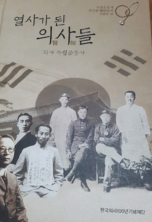 오복원 이미지