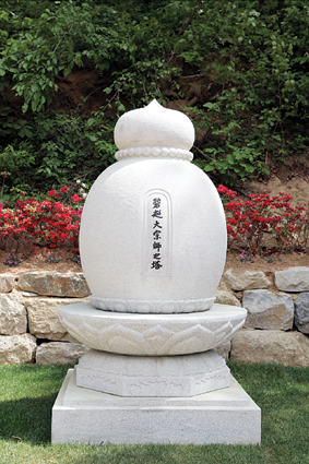 손수 이미지