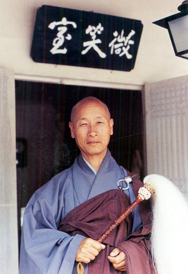 구산 이미지