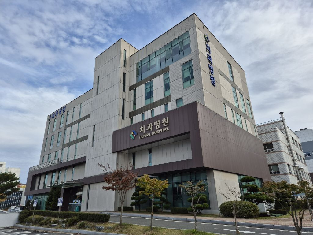 전북대학교 이미지