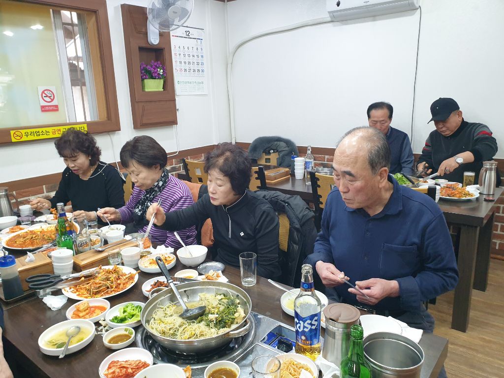 김가네볼테기아구찜 이미지