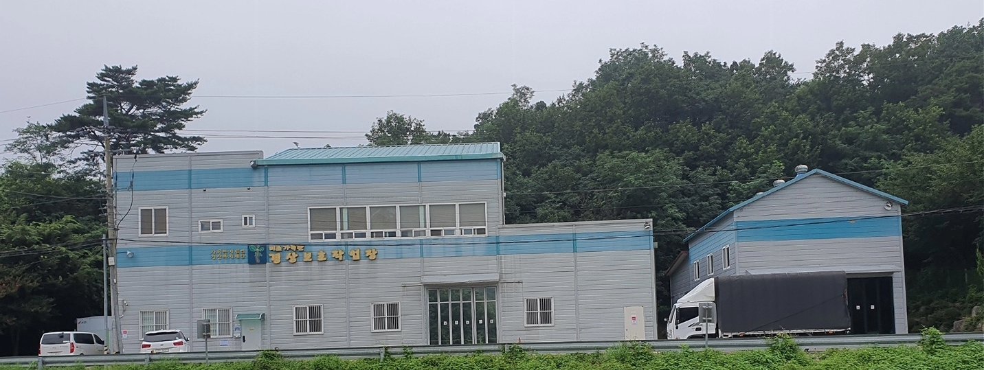 경상장애인보호작업장 이미지