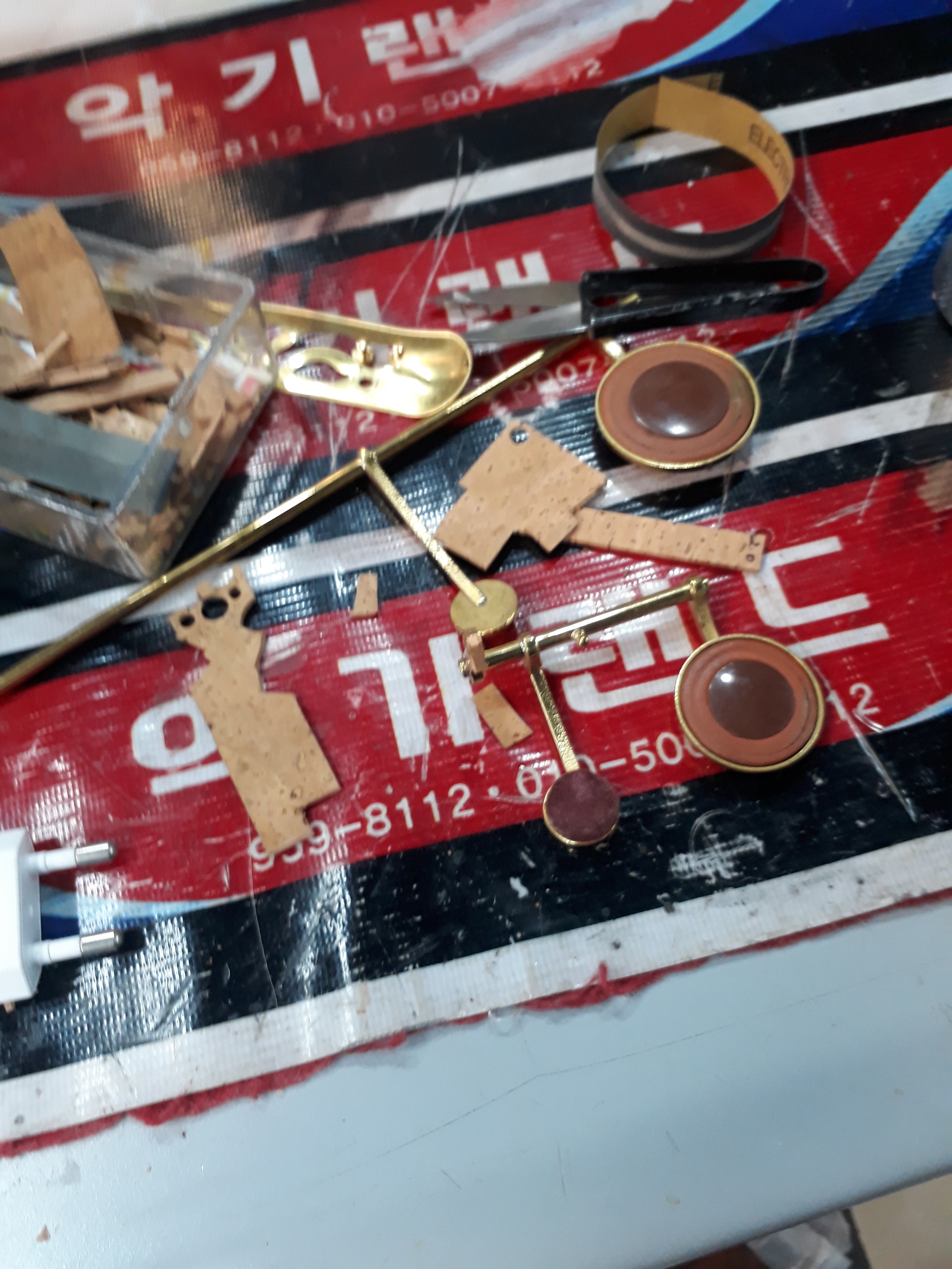 밸런스색소폰 이미지