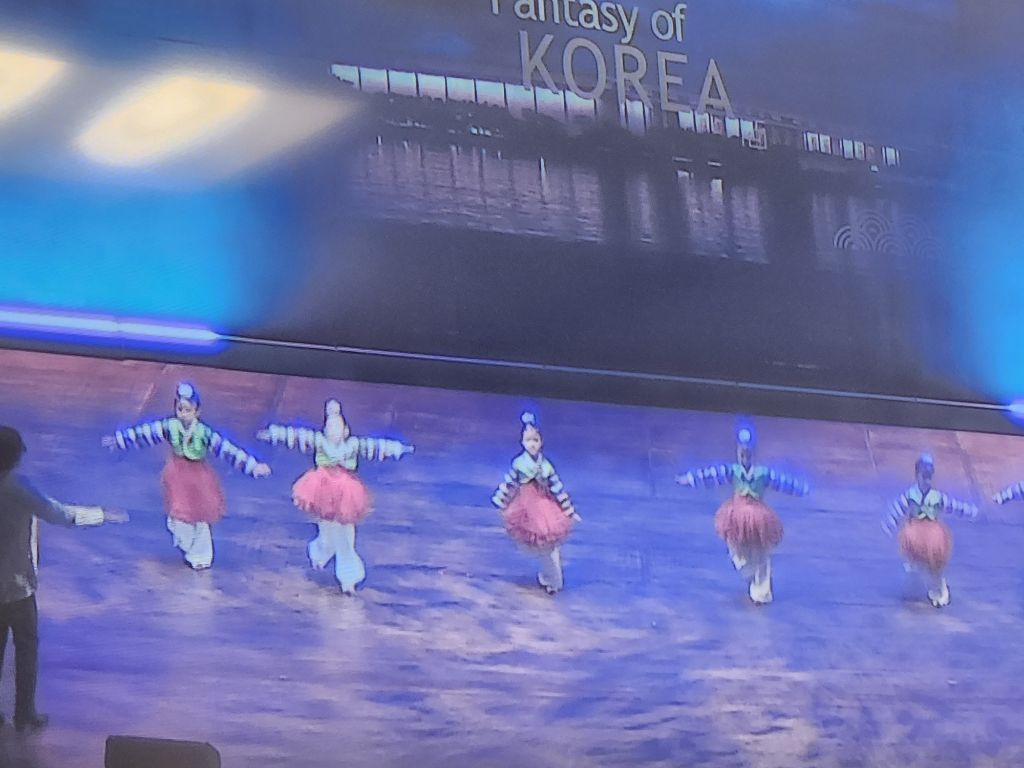 케네디센터 이미지