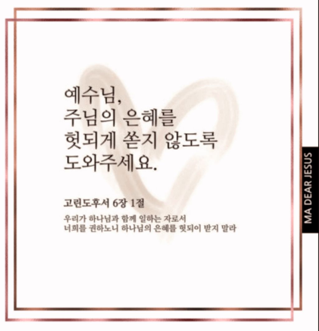 (주)시온 이미지