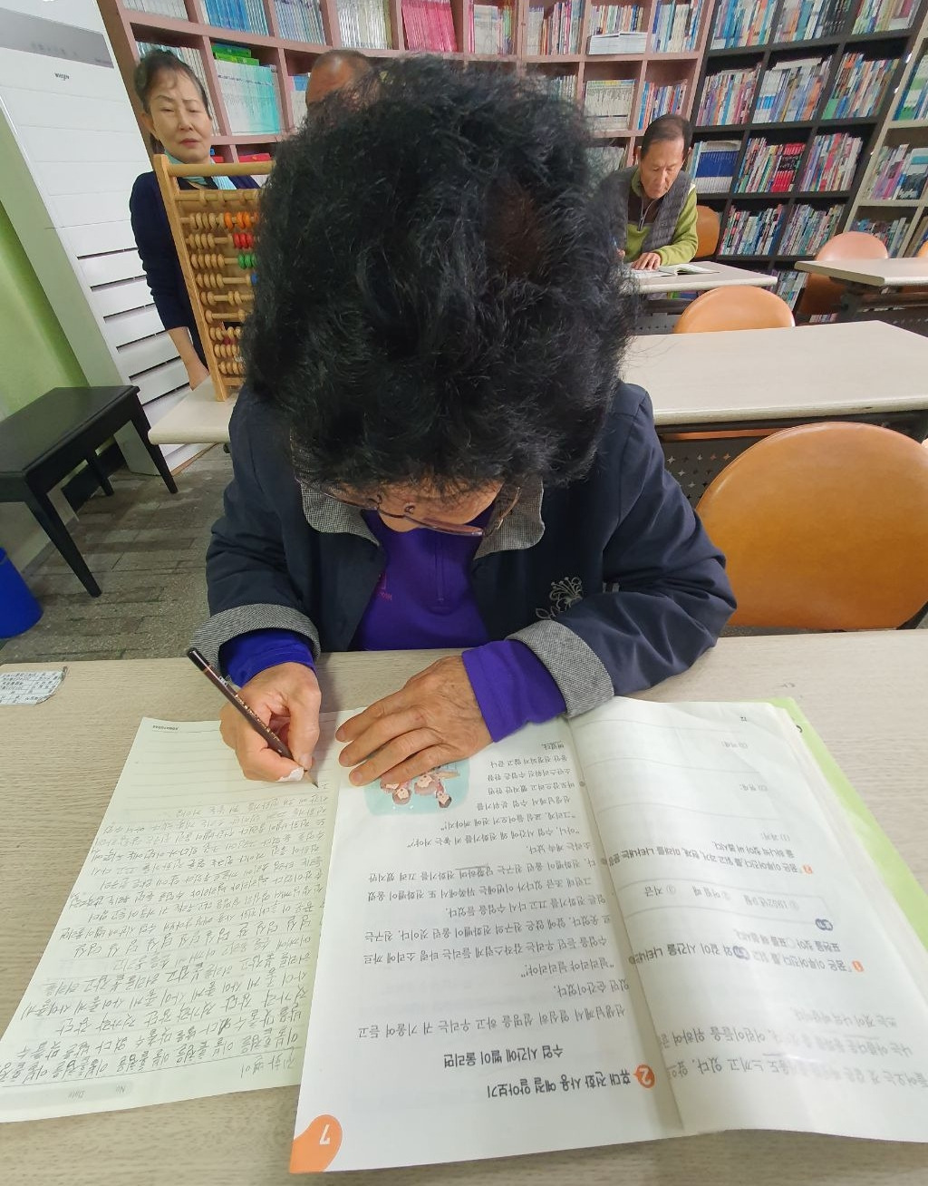 오늘도,이곳 이미지