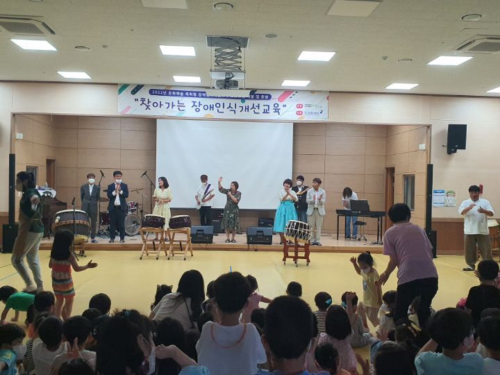 가람유치원 이미지