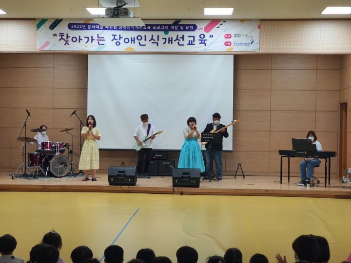 가람유치원 이미지