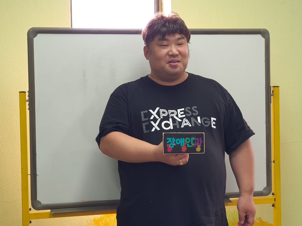 사단법인 희망을노래하는사람들 이미지