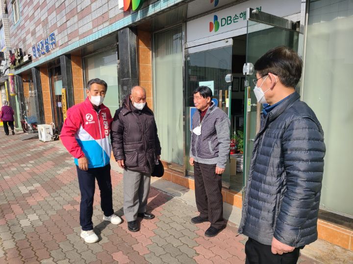 꽃내마을 이미지