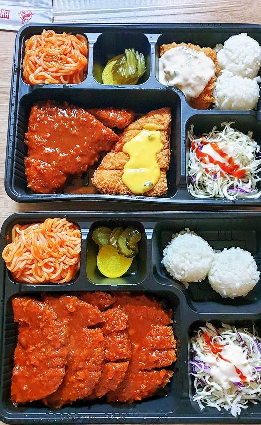 배터지는 생 돈까스 이미지