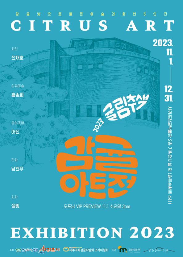 라끄토탈디자인 이미지