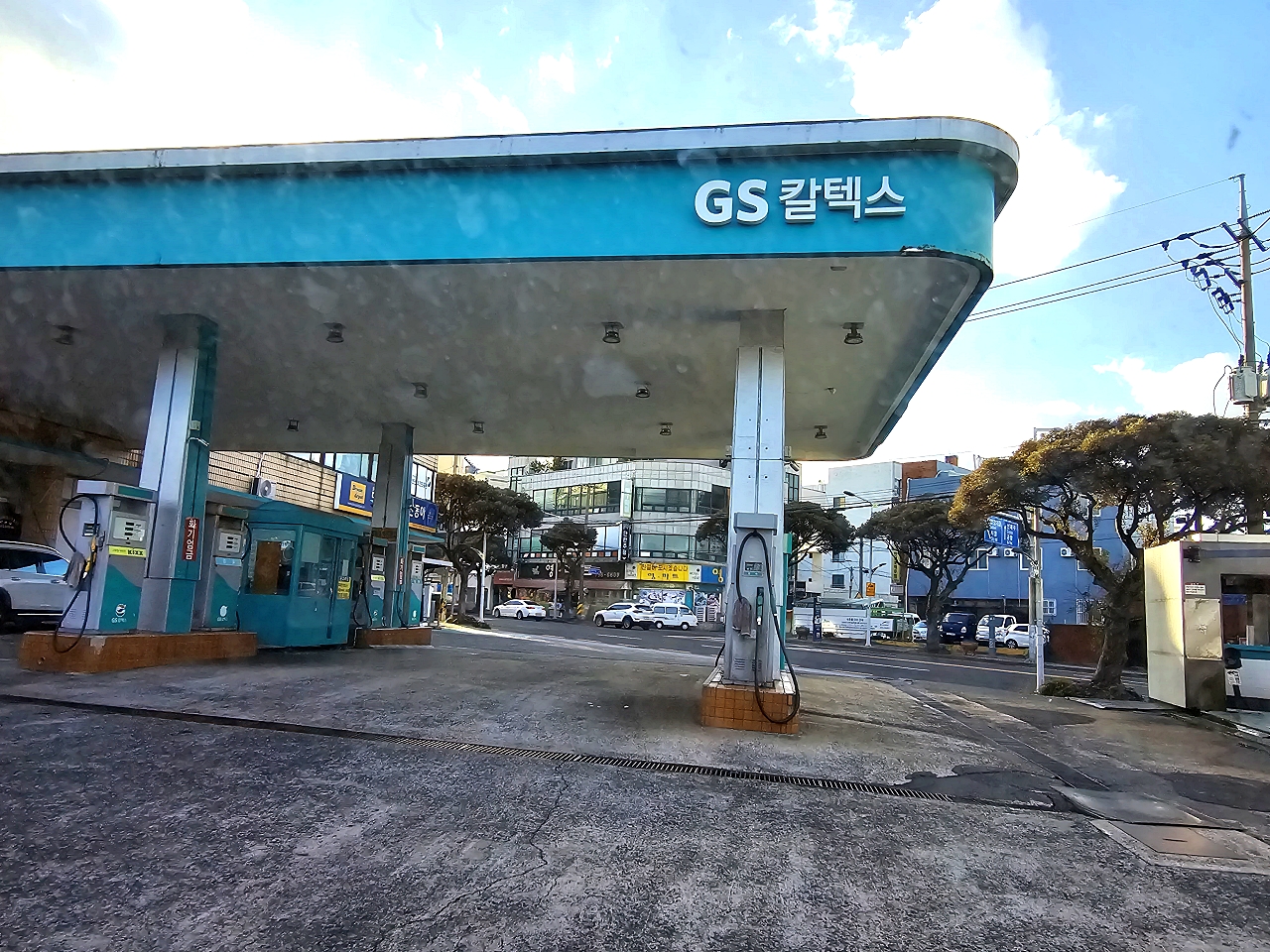 GS칼텍스 삼남주유소 세차 - 일상생활정보 - [제주선일] 제주도 여행 관광 여행코스 숙소 정보 가득 카페 GS칼텍스 삼남주유소 세차