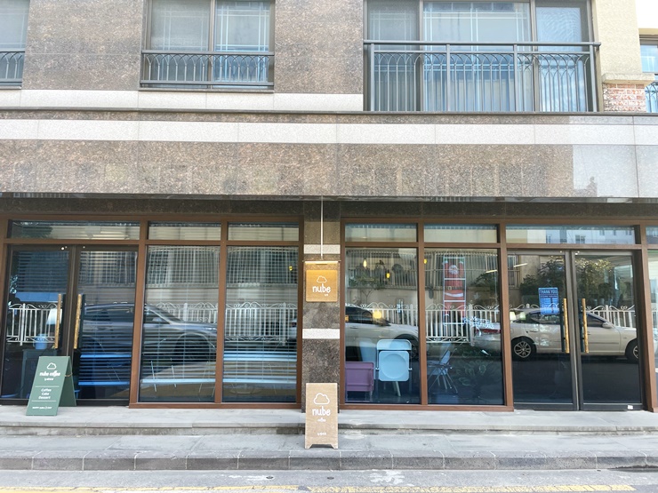 카페누베 이미지