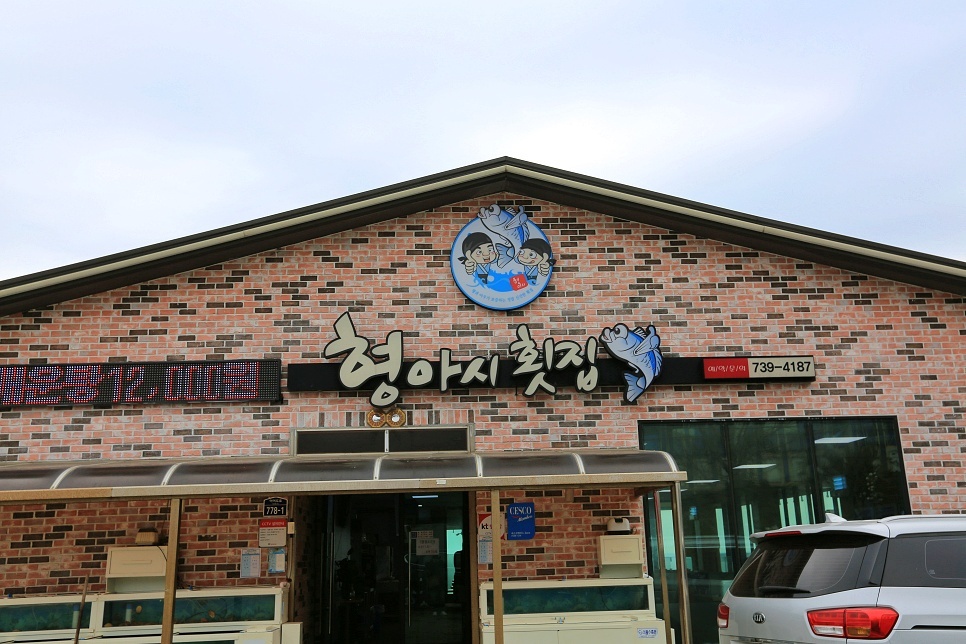 제주도 호텔 수영장 좋은곳 호캉스 즐기러 출발 - 제주도숙소 - [제주선일] 제주도 여행 관광 여행코스 숙소 정보 가득 카페 제주도 호텔 수영장... 