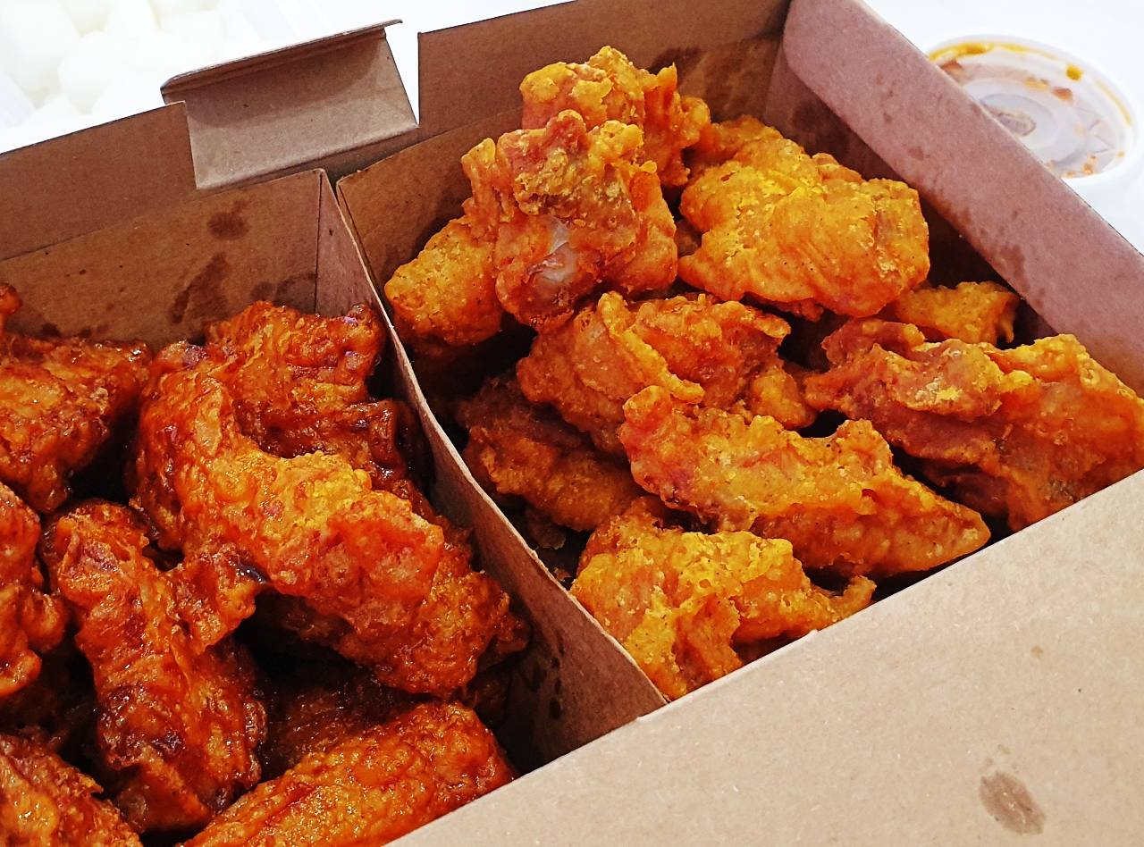 다맛있지 이미지