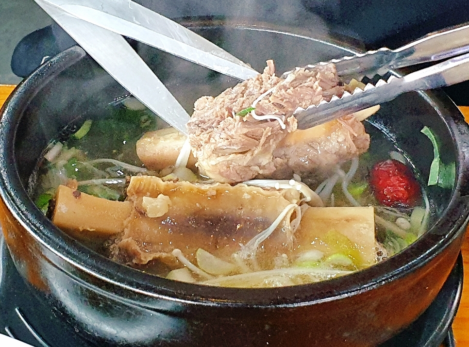 정마루 이미지
