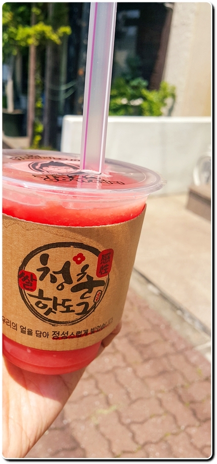 청춘핫도그킹콩쥬스&커피 이미지
