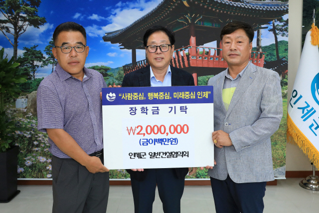 성보건설 이미지