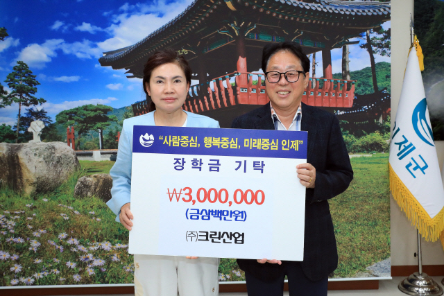 크린원 이미지