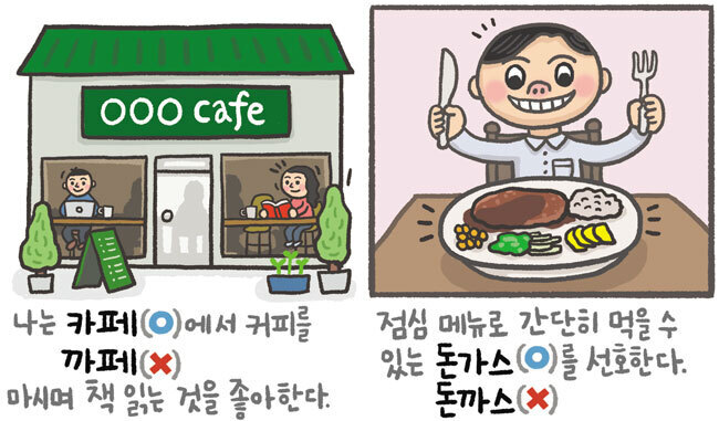 바른까페 이미지