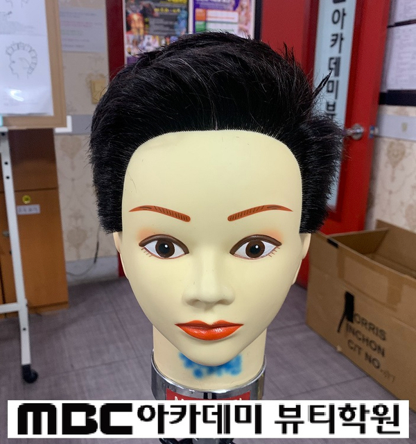 수헤어샵&뷰티아카데미 이미지