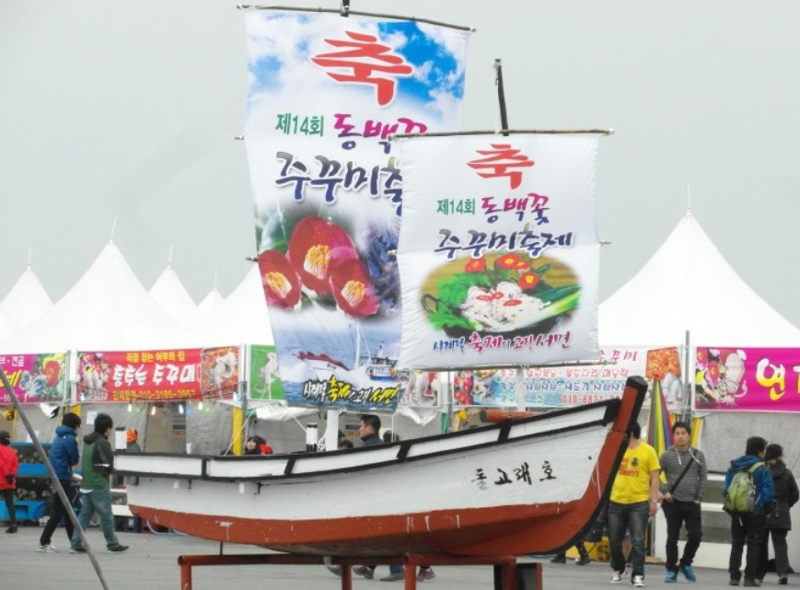 일오고속관광 이미지