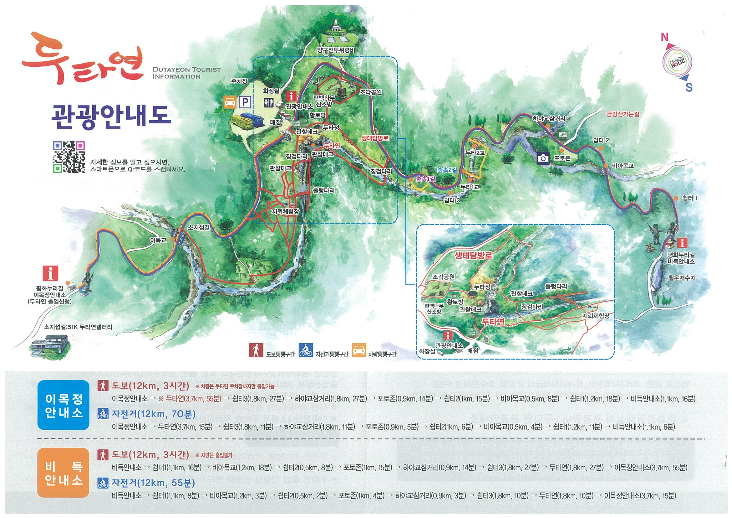구암주유소 이미지