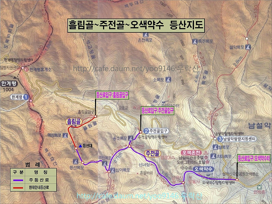 구암주유소 이미지