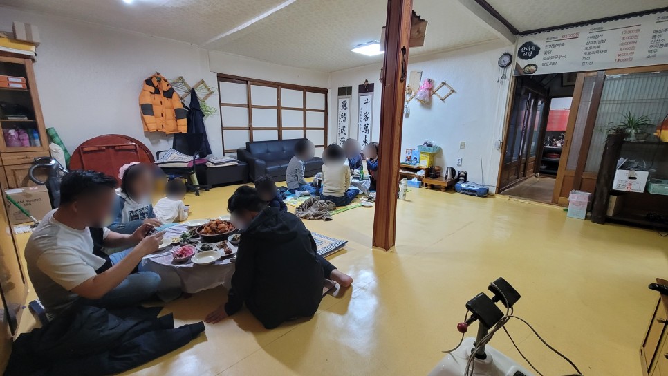 산마을식당 이미지