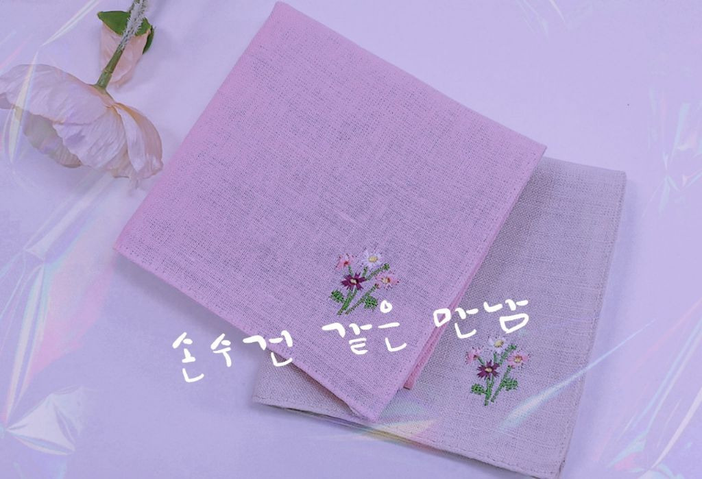 아름다운만남 이미지