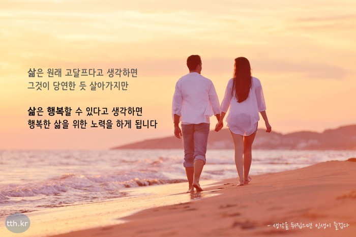 오늘 이미지