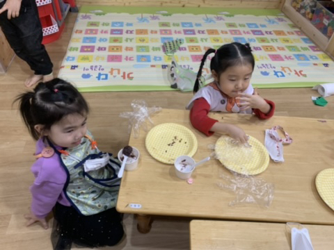 소망떡 이미지