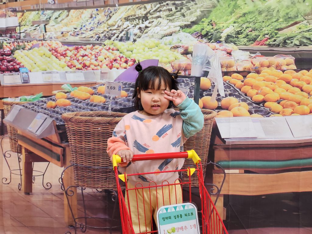 씩씩이정육점 이미지
