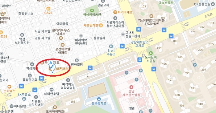윤화돈까스 이미지