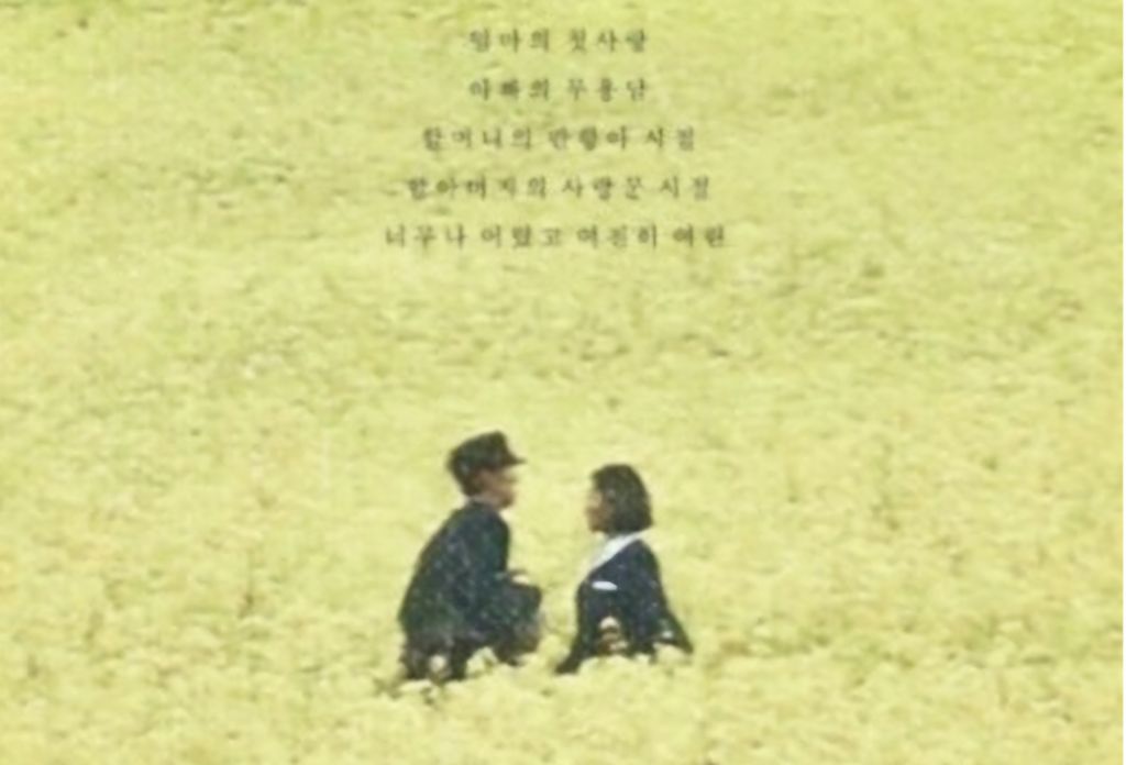 오전오후 이미지