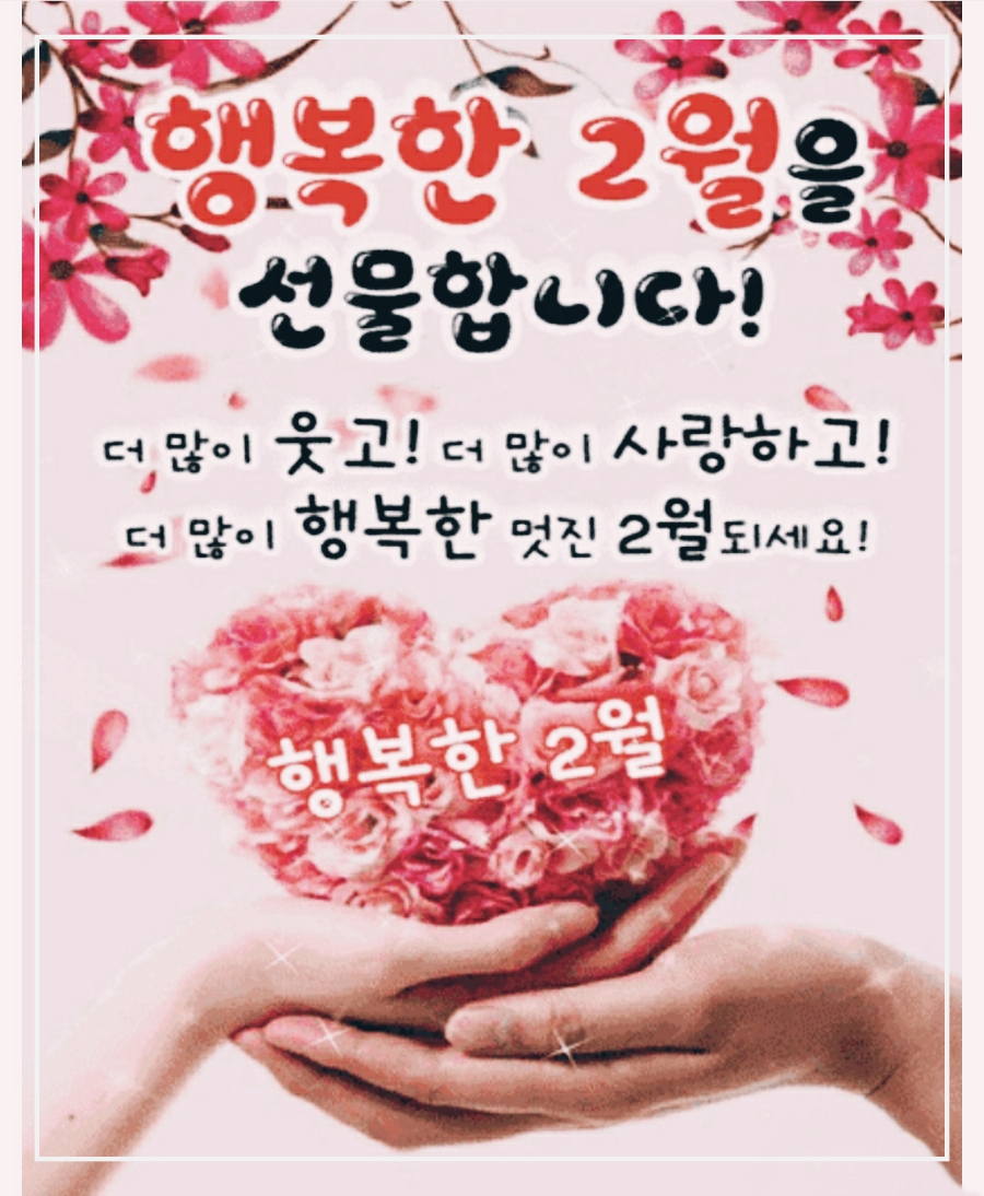 코프 이미지