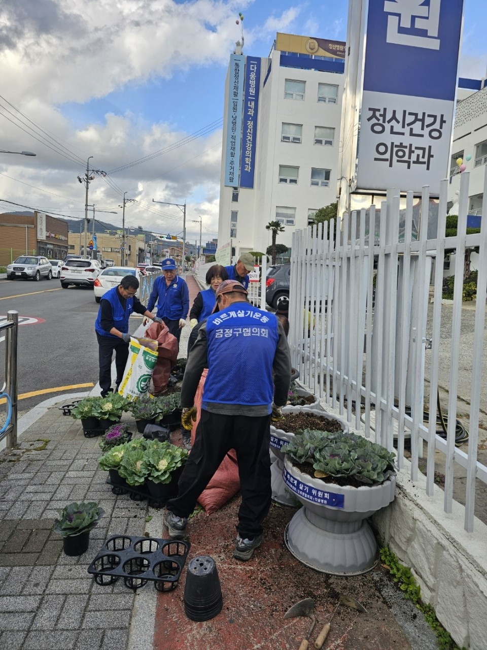 금정IC(진입로) 이미지