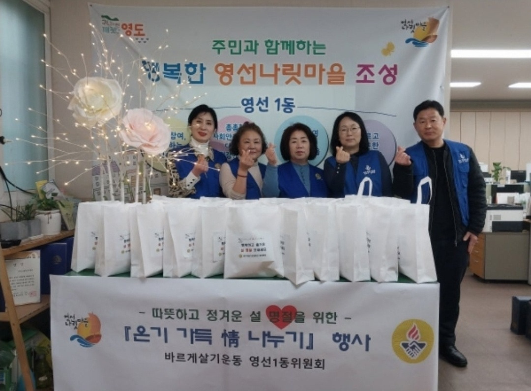 가득정 이미지