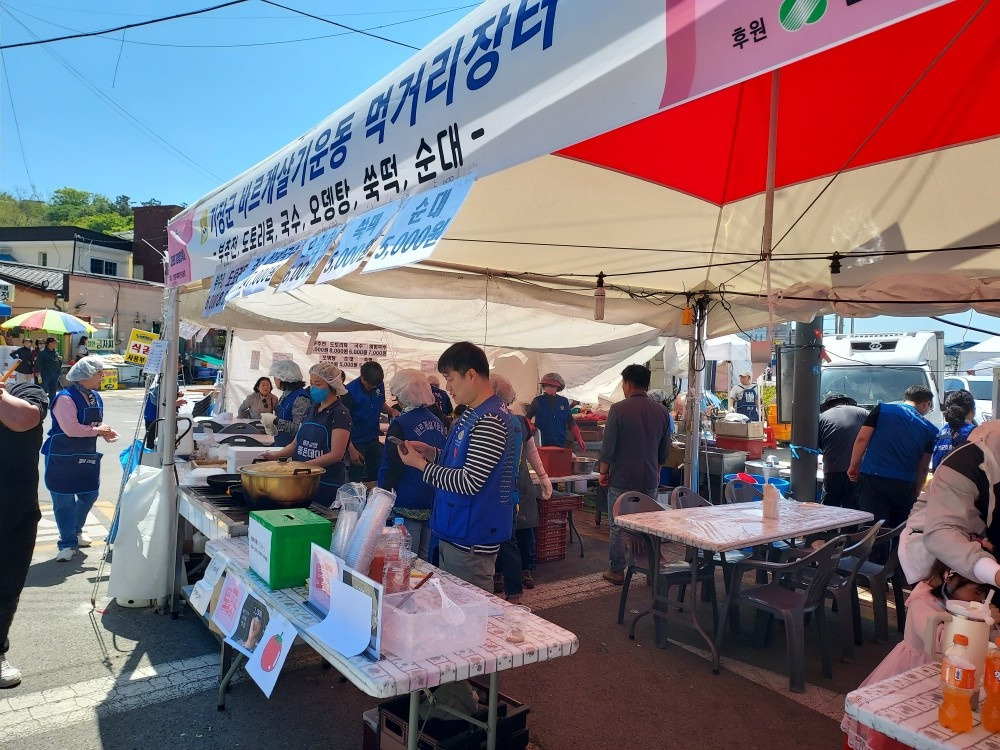서예장터 이미지
