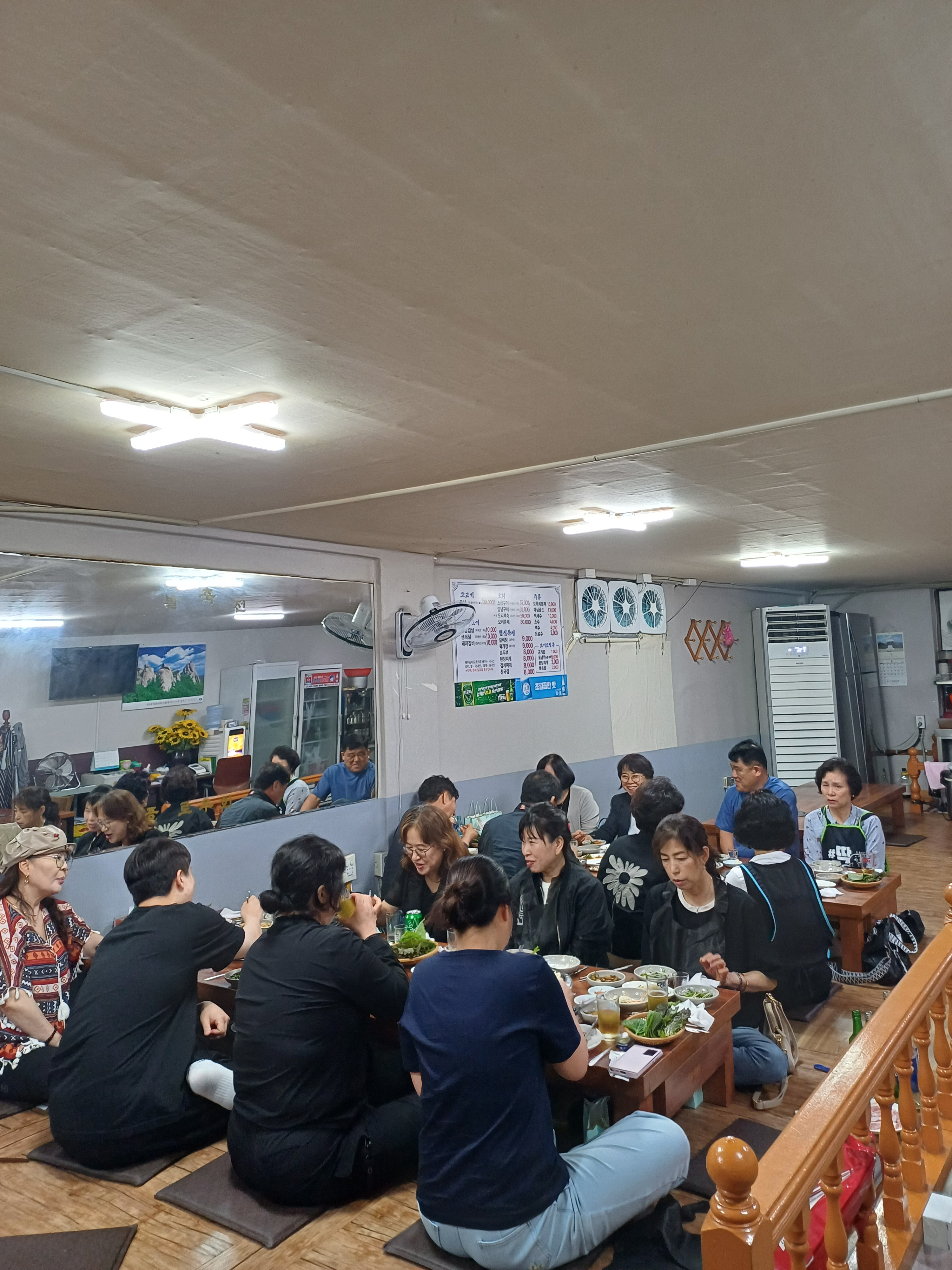 대가숯불갈비 대표 사진